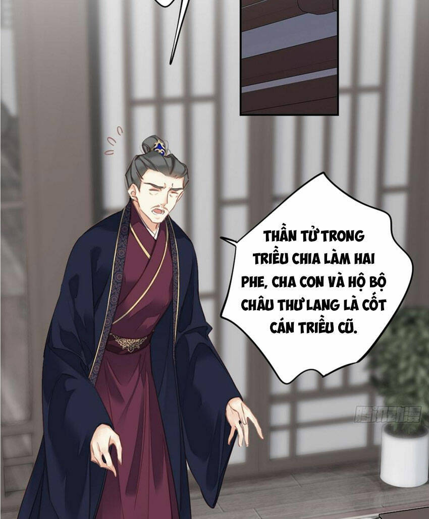 Quận Chúa Bất Tư Gia Chapter 148 - Trang 2