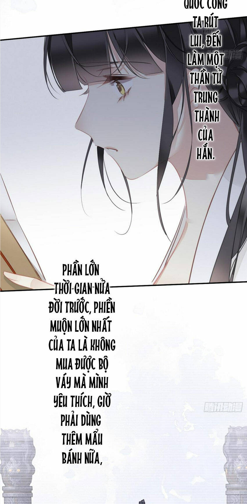 Quận Chúa Bất Tư Gia Chapter 148 - Trang 2