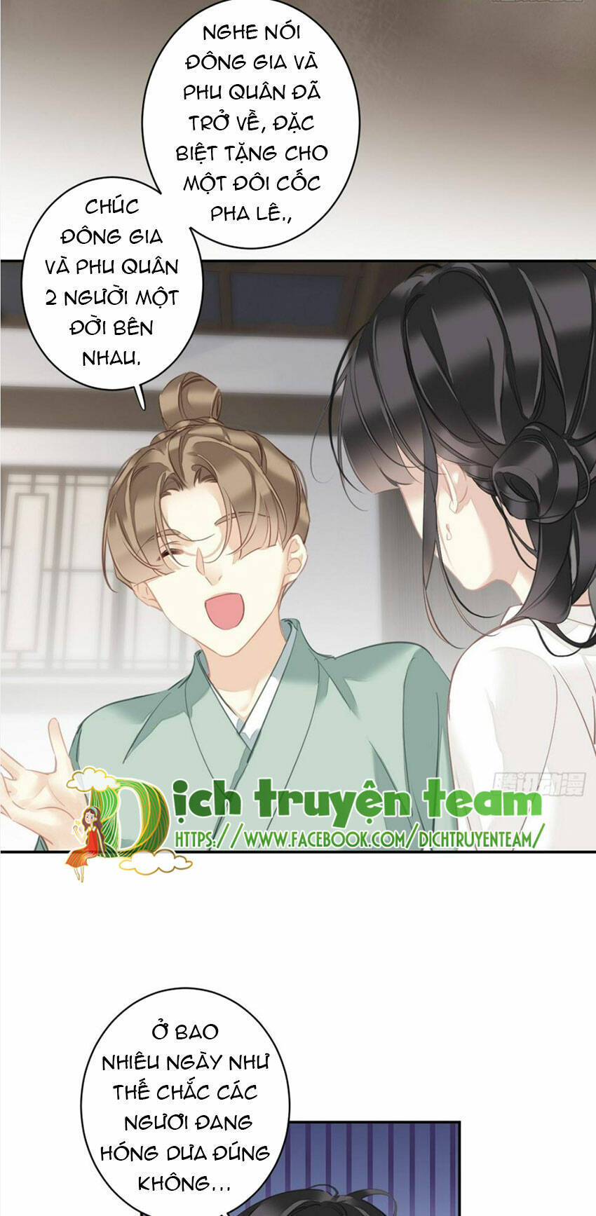 Quận Chúa Bất Tư Gia Chapter 148 - Trang 2