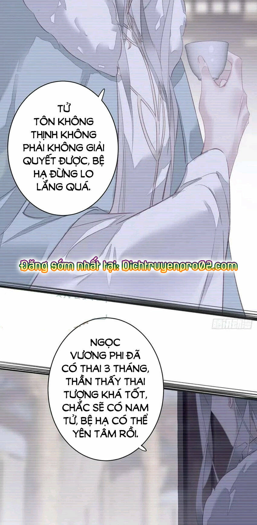 Quận Chúa Bất Tư Gia Chapter 147 - Trang 2