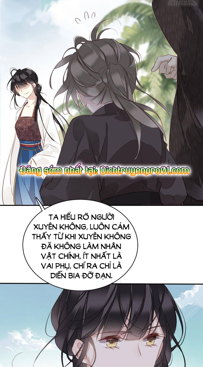 Quận Chúa Bất Tư Gia Chapter 145 - Trang 2