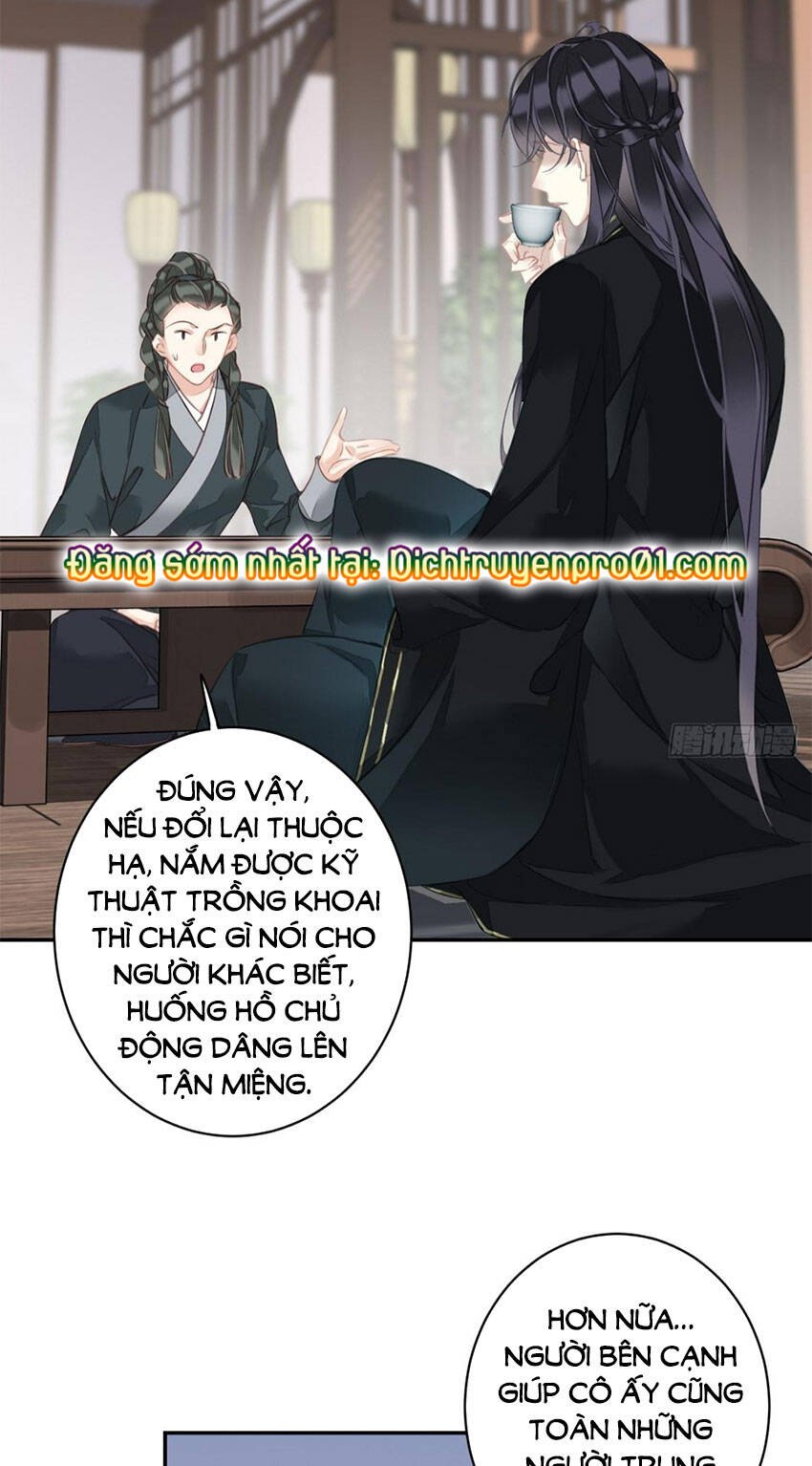 Quận Chúa Bất Tư Gia Chapter 145 - Trang 2