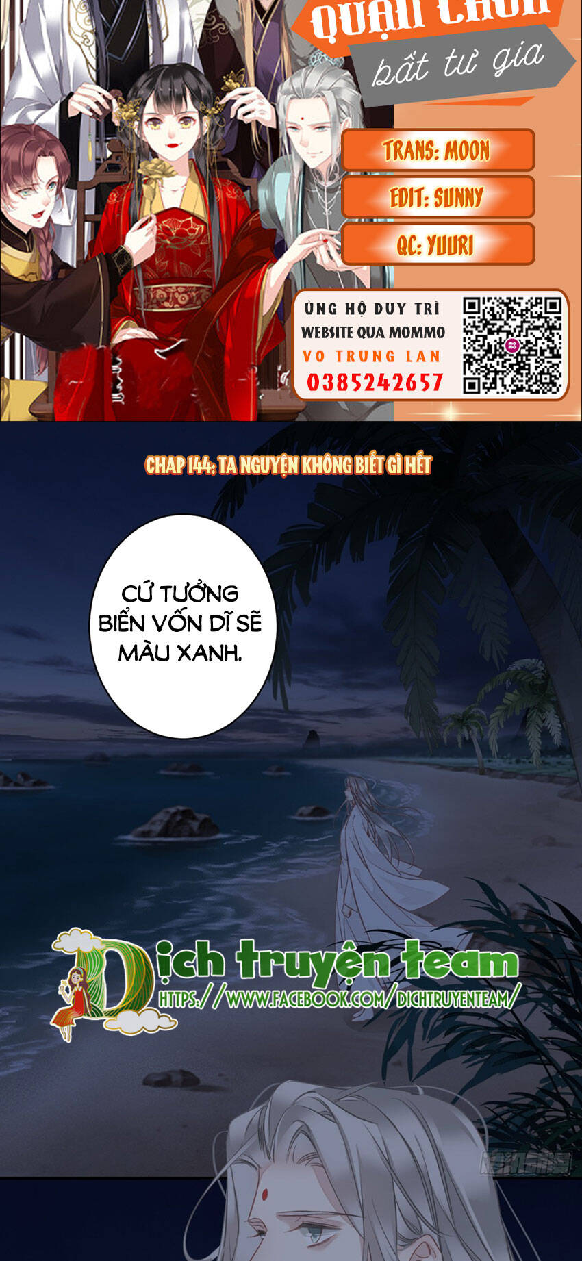 Quận Chúa Bất Tư Gia Chapter 144 - Trang 2