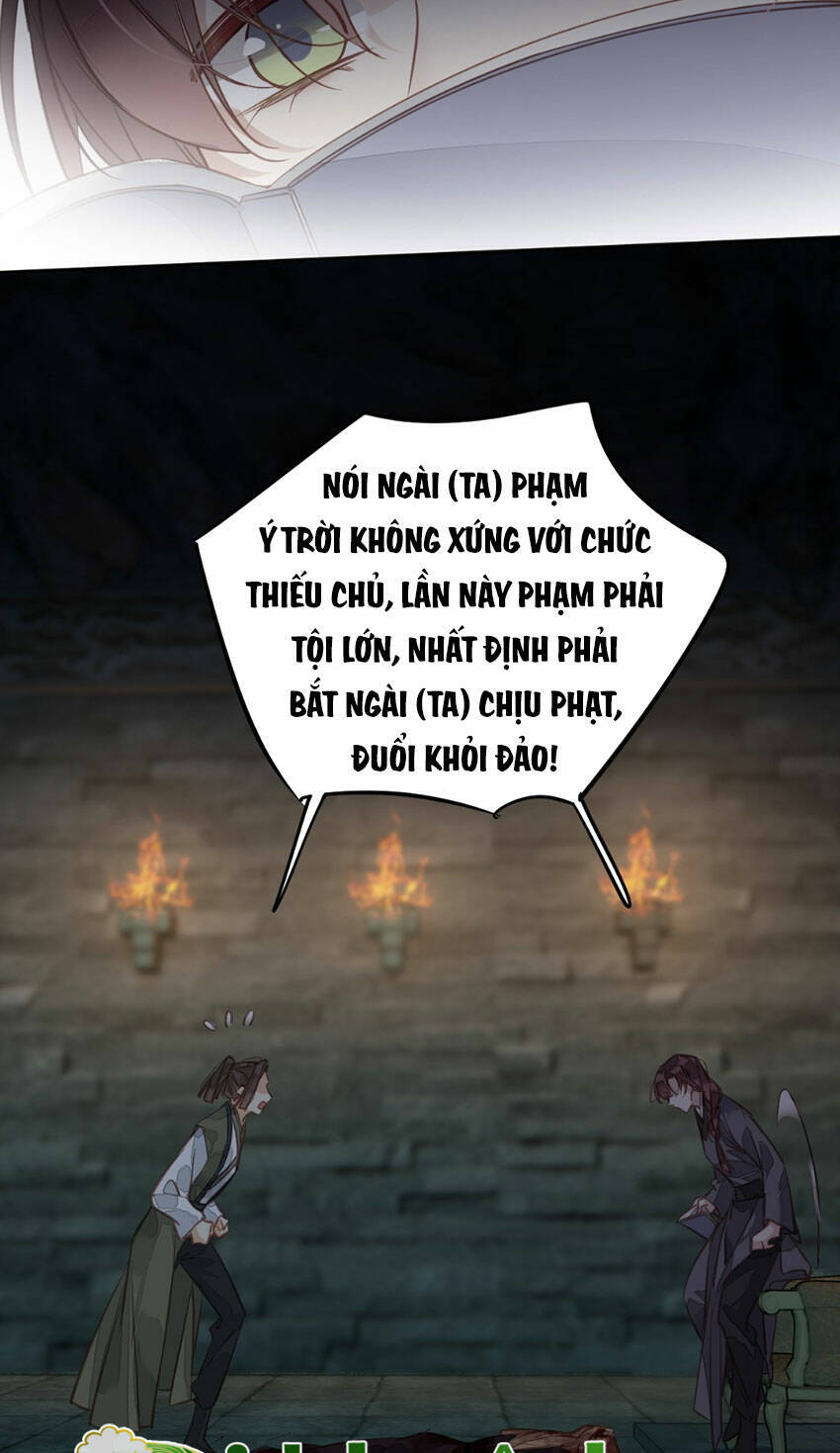 Quận Chúa Bất Tư Gia Chapter 142 - Trang 2