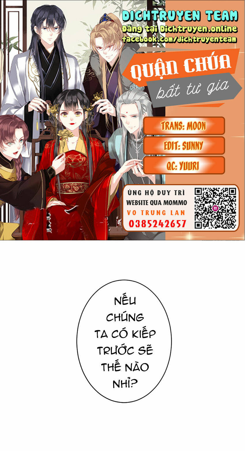 Quận Chúa Bất Tư Gia Chapter 142 - Trang 2