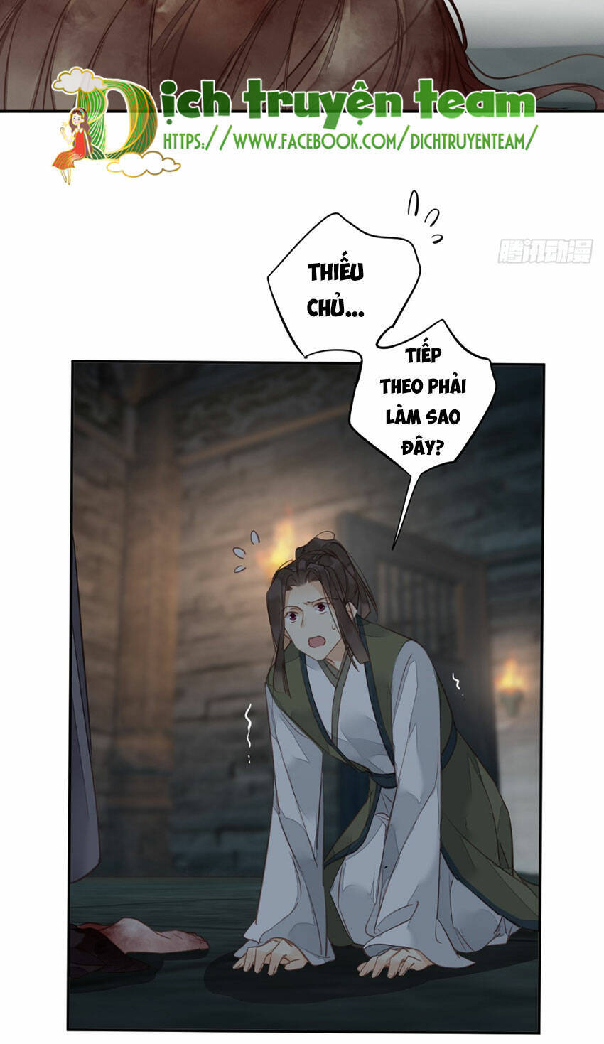 Quận Chúa Bất Tư Gia Chapter 142 - Trang 2