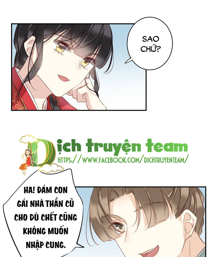 Quận Chúa Bất Tư Gia Chapter 141 - Trang 2