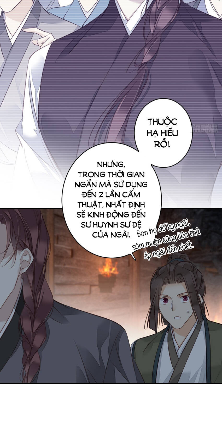 Quận Chúa Bất Tư Gia Chapter 140 - Trang 2