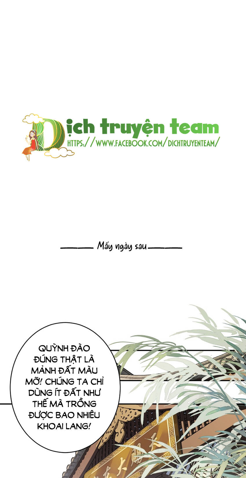 Quận Chúa Bất Tư Gia Chapter 140 - Trang 2