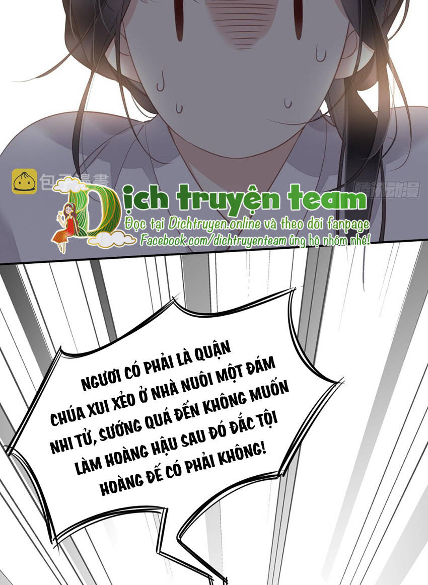 Quận Chúa Bất Tư Gia Chapter 134 - Trang 2