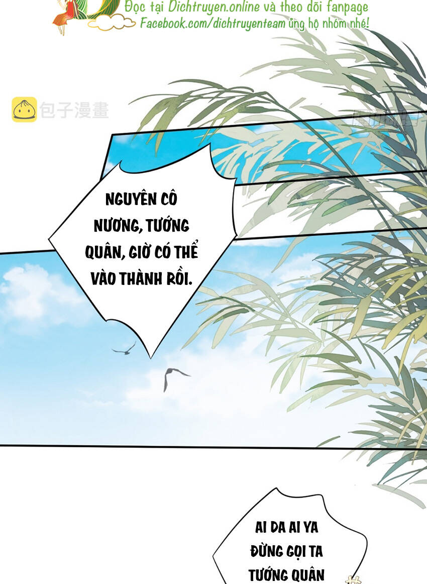 Quận Chúa Bất Tư Gia Chapter 134 - Trang 2