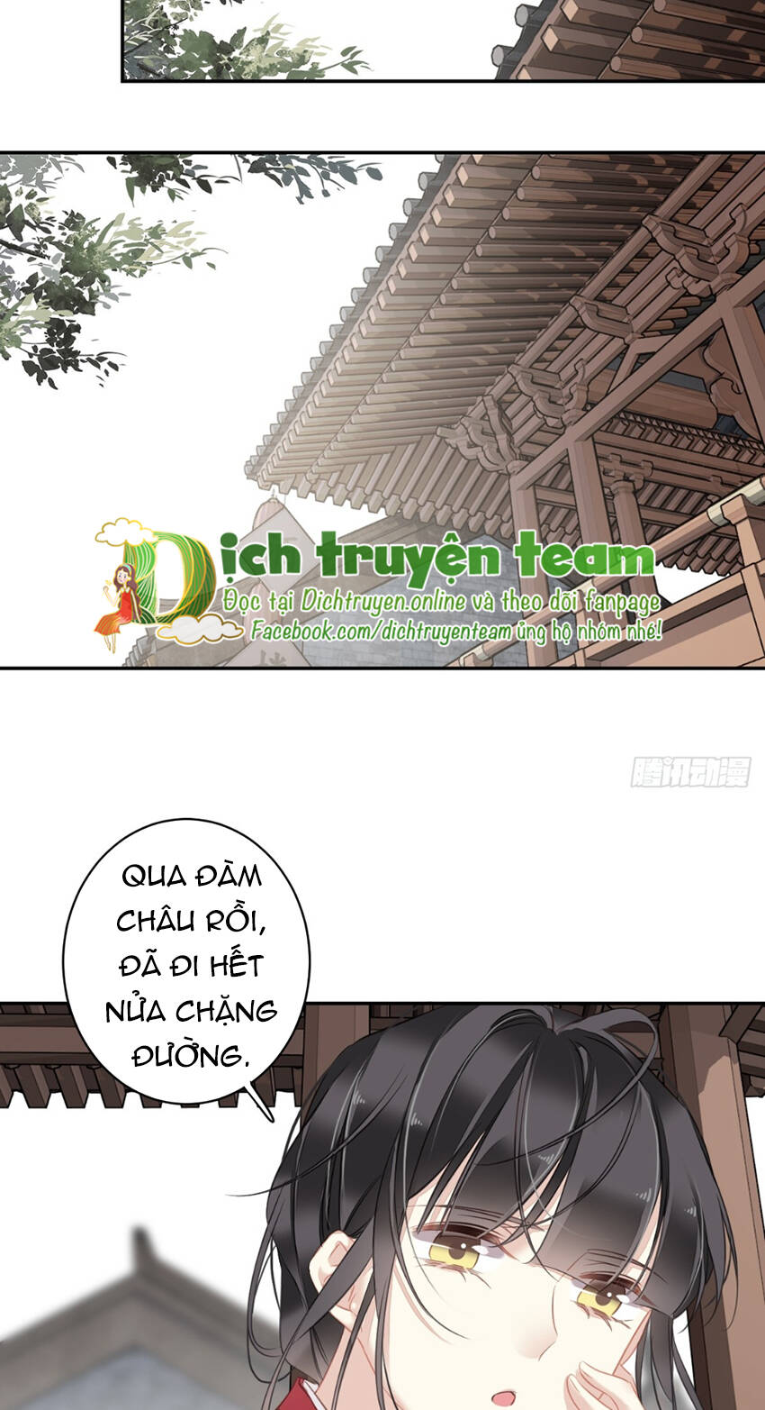 Quận Chúa Bất Tư Gia Chapter 132 - Trang 2