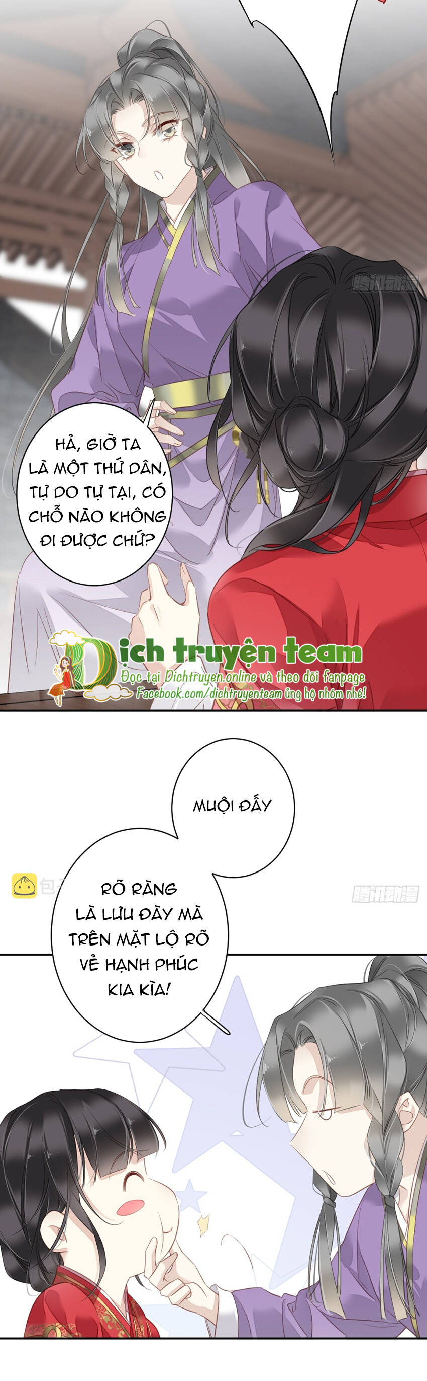 Quận Chúa Bất Tư Gia Chapter 132 - Trang 2