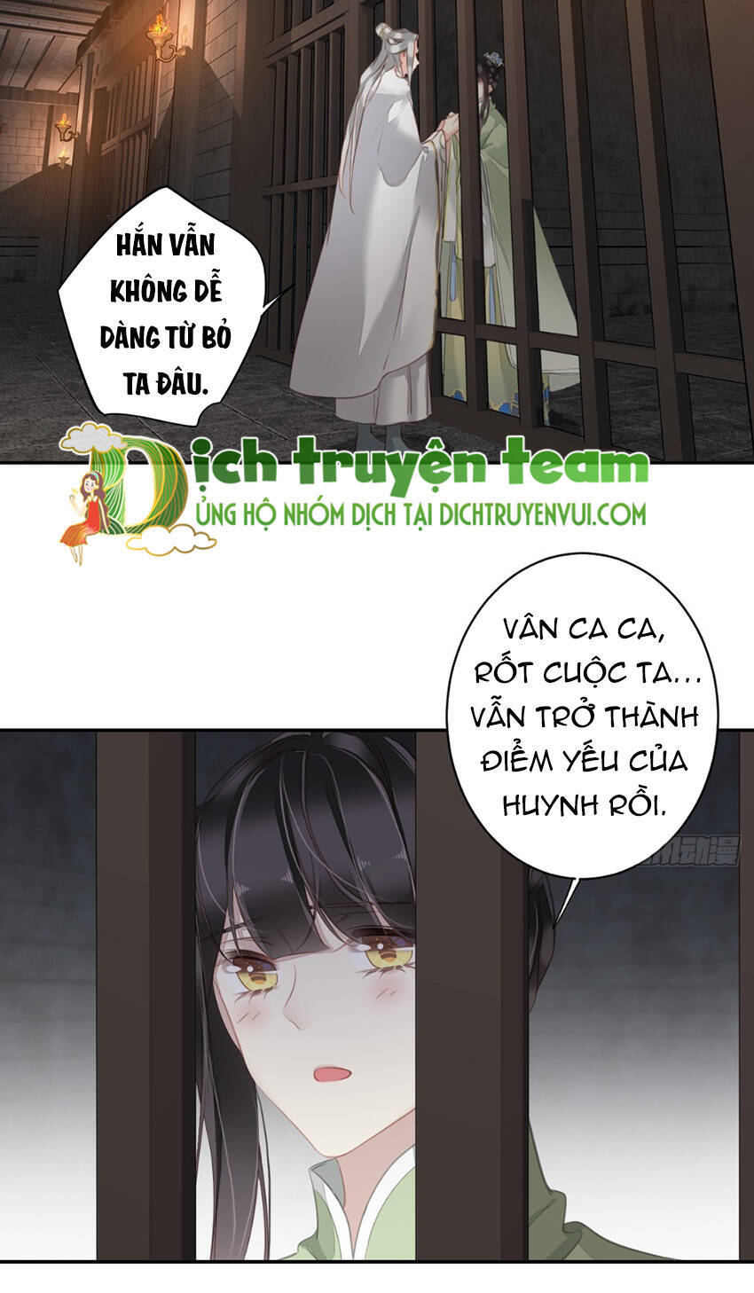 Quận Chúa Bất Tư Gia Chapter 131 - Trang 2