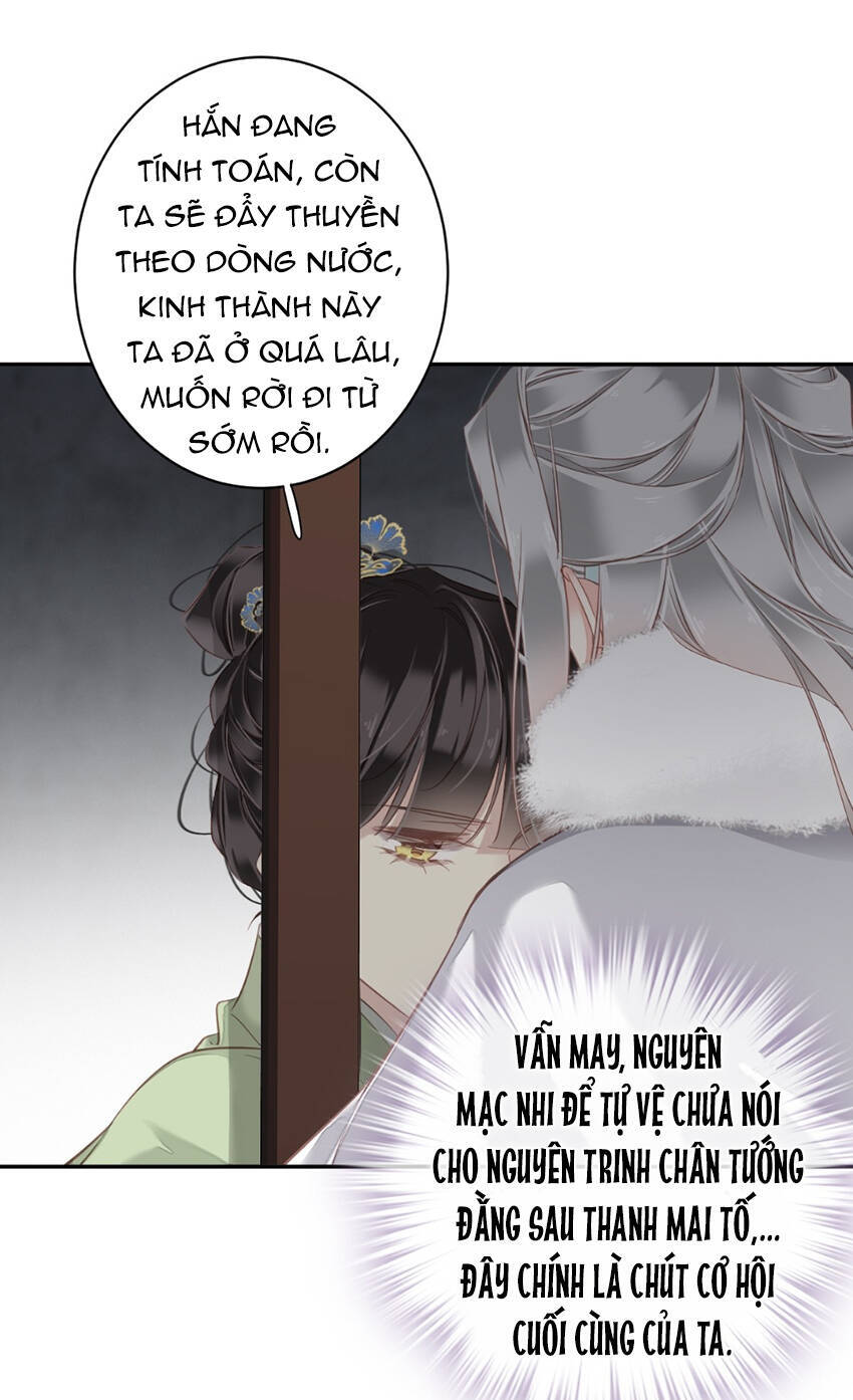 Quận Chúa Bất Tư Gia Chapter 131 - Trang 2