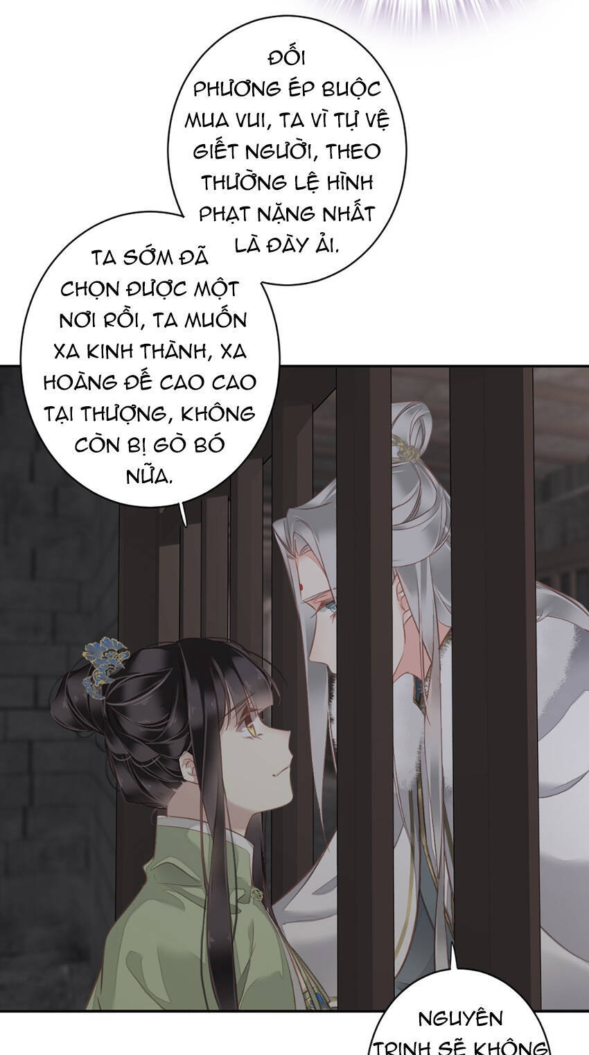 Quận Chúa Bất Tư Gia Chapter 131 - Trang 2