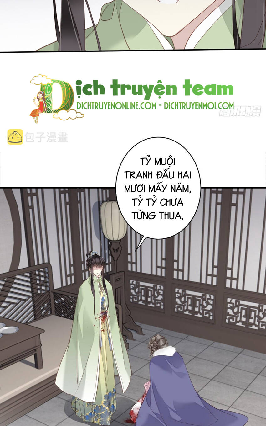 Quận Chúa Bất Tư Gia Chapter 130 - Trang 2