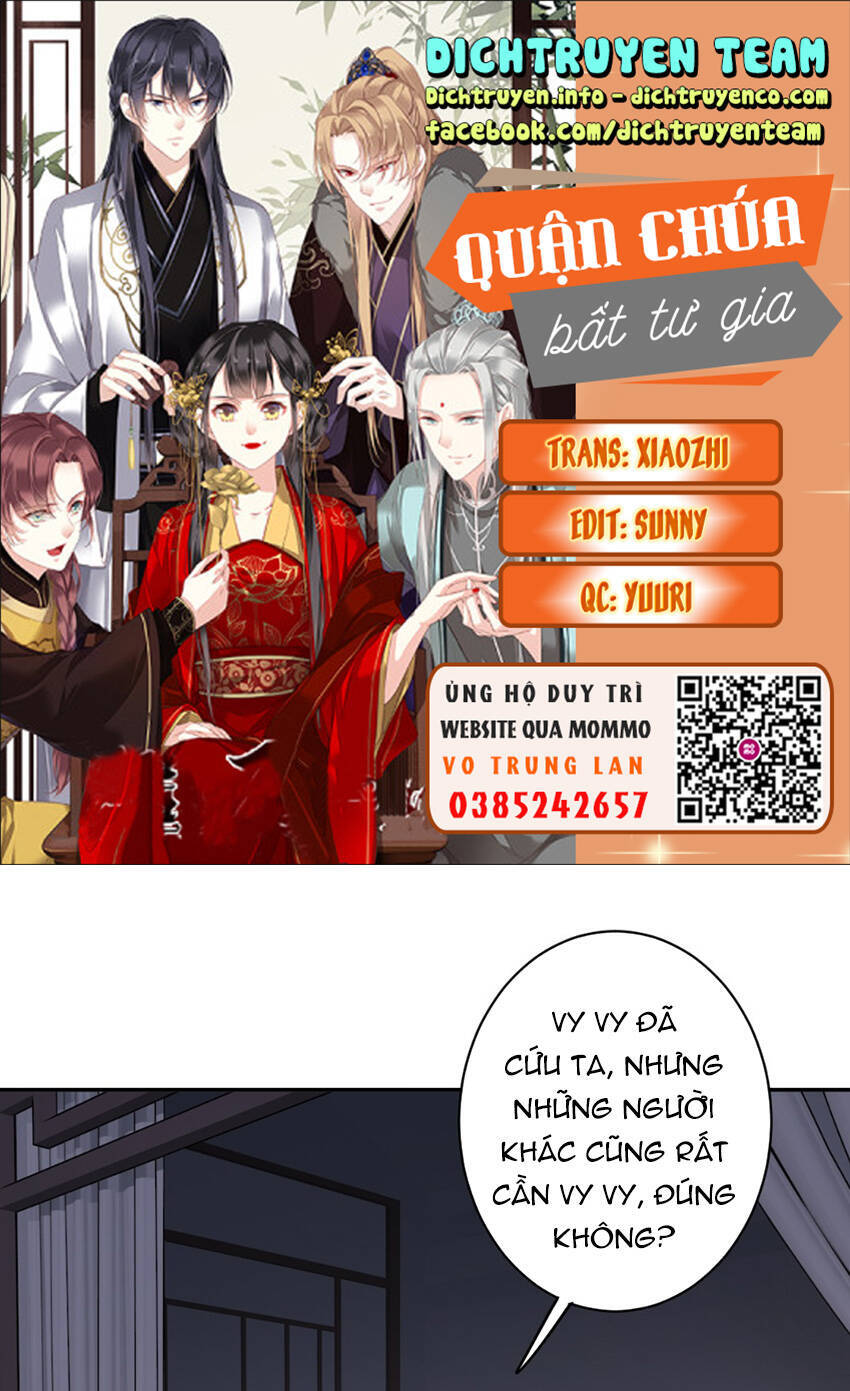 Quận Chúa Bất Tư Gia Chapter 126 - Trang 2