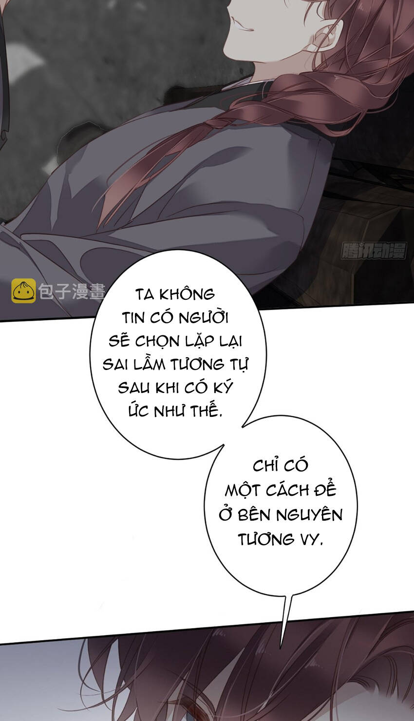 Quận Chúa Bất Tư Gia Chapter 125 - Trang 2