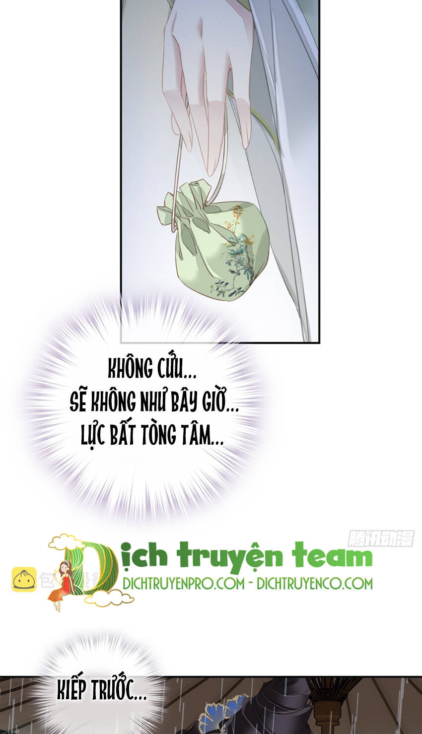 Quận Chúa Bất Tư Gia Chapter 124 - Trang 2