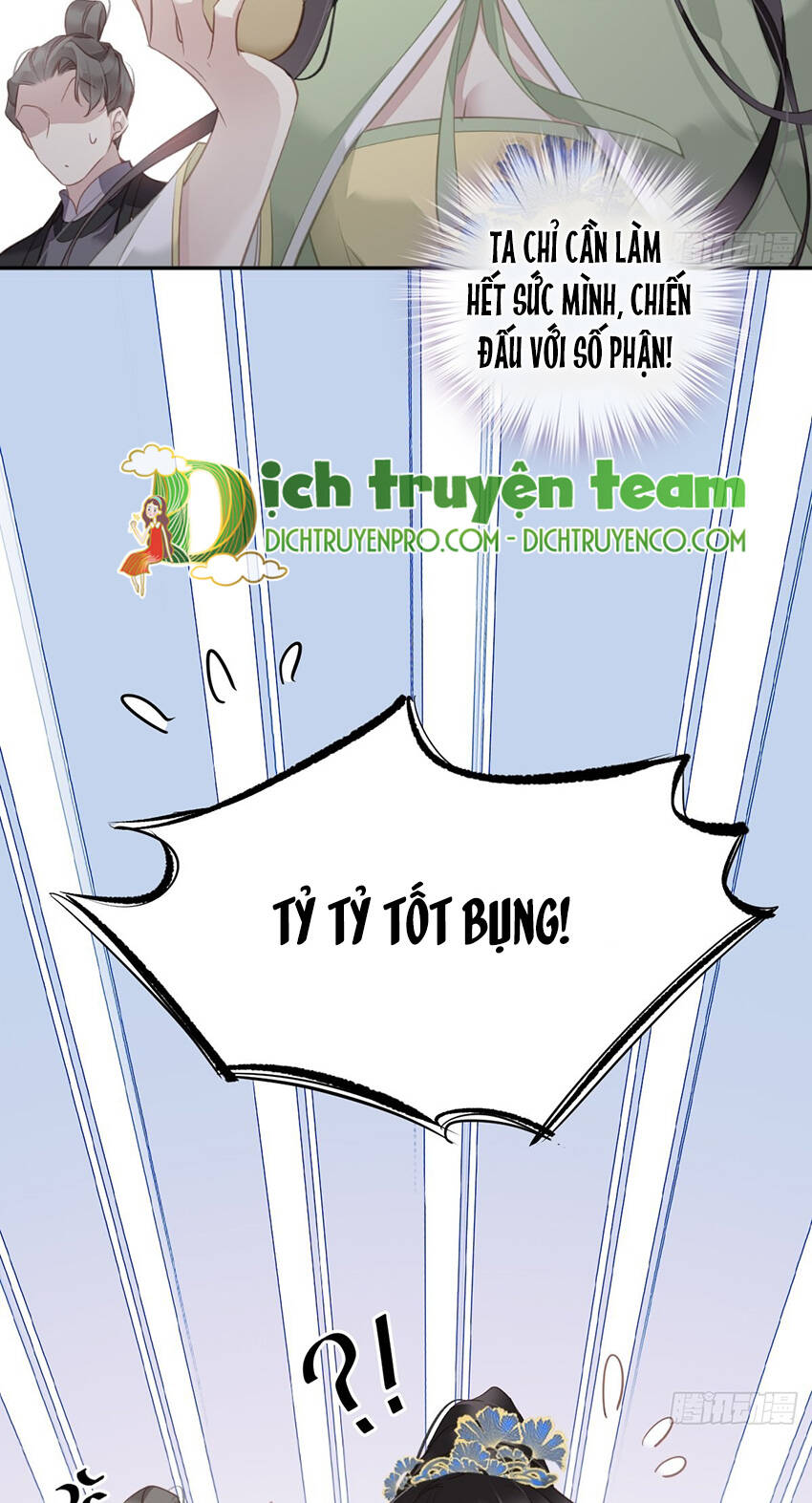 Quận Chúa Bất Tư Gia Chapter 124 - Trang 2