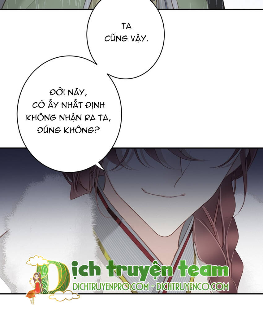 Quận Chúa Bất Tư Gia Chapter 123 - Trang 2