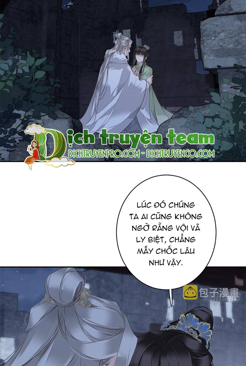 Quận Chúa Bất Tư Gia Chapter 122 - Trang 2