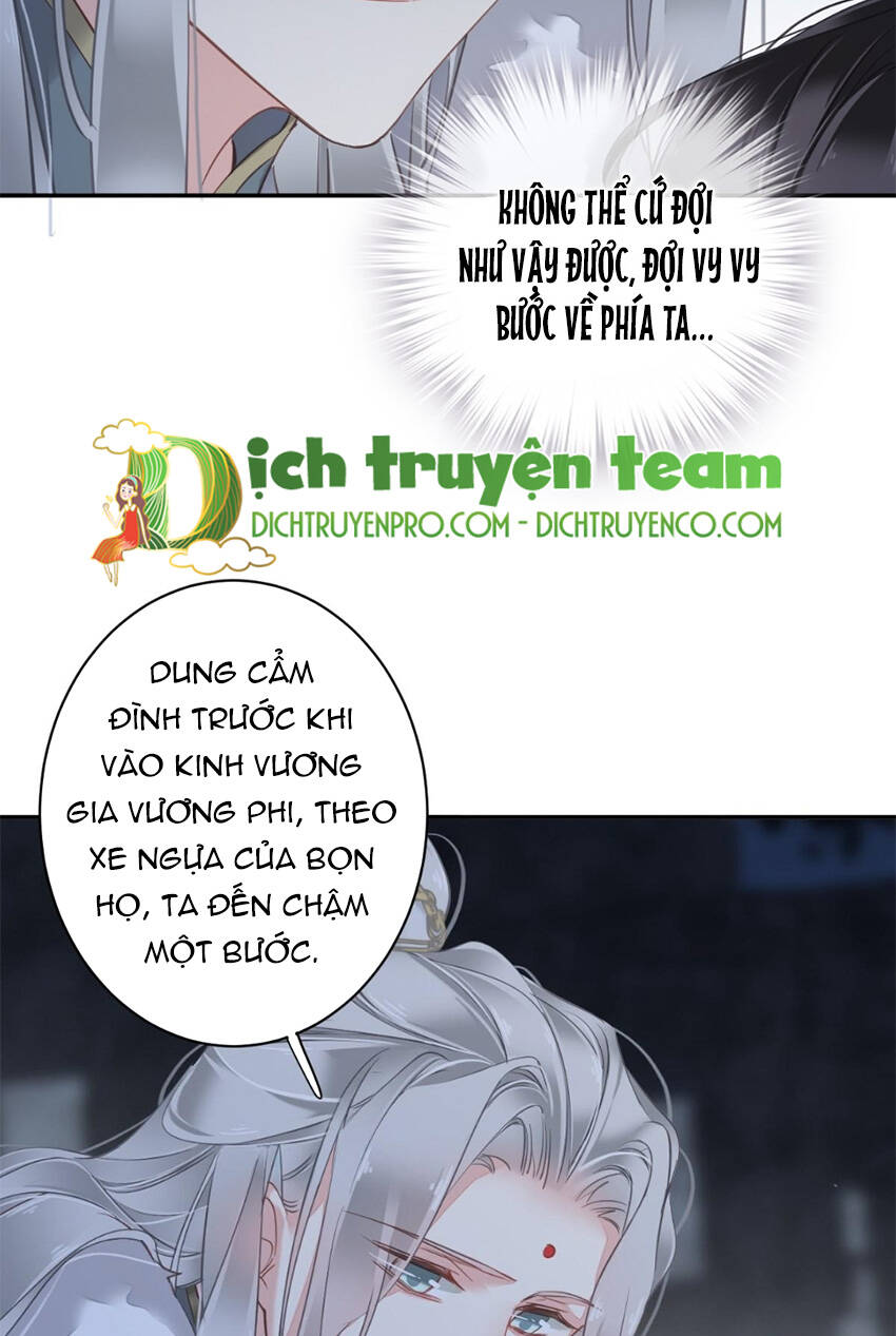 Quận Chúa Bất Tư Gia Chapter 122 - Trang 2