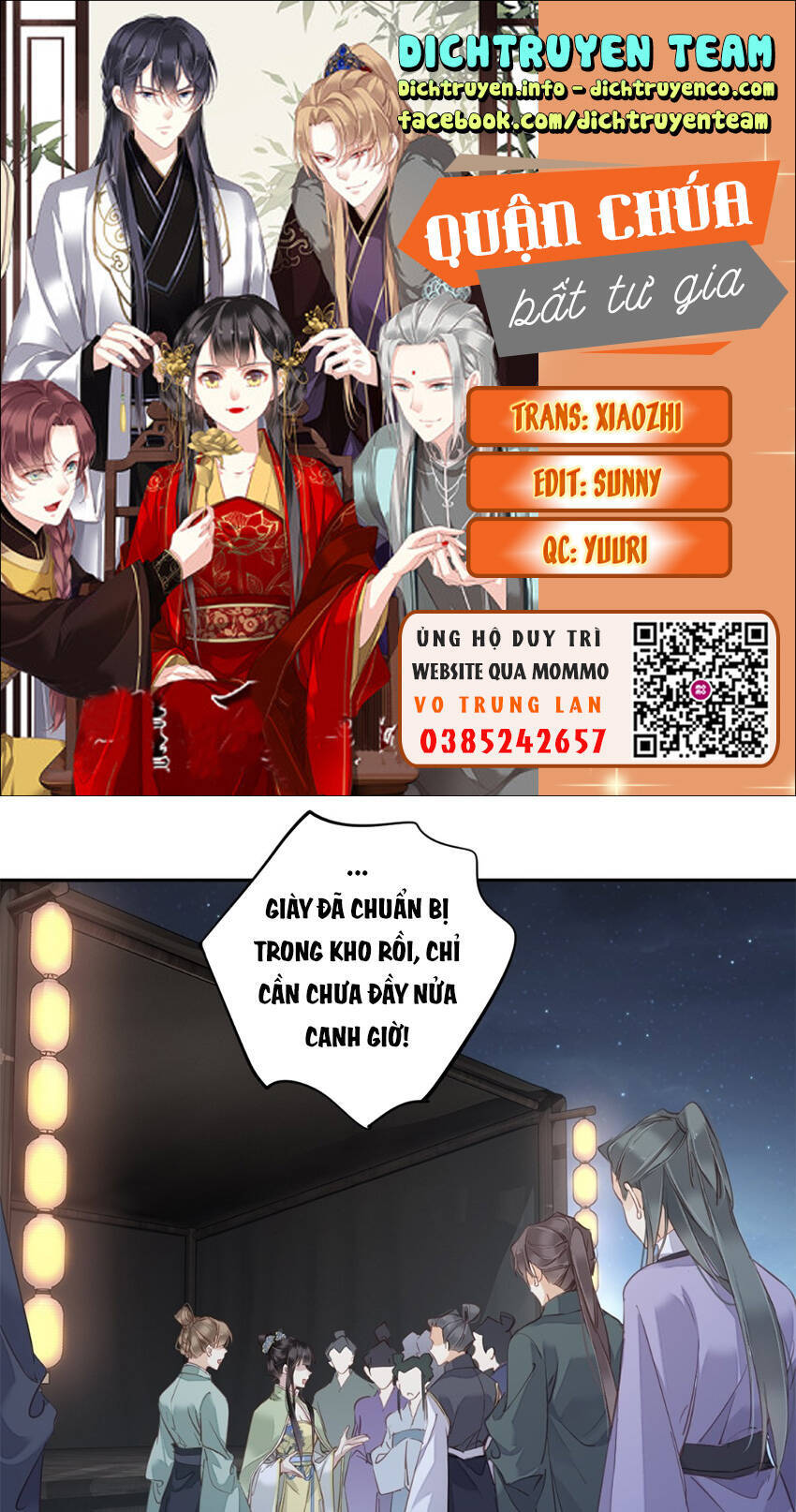 Quận Chúa Bất Tư Gia Chapter 121 - Trang 2