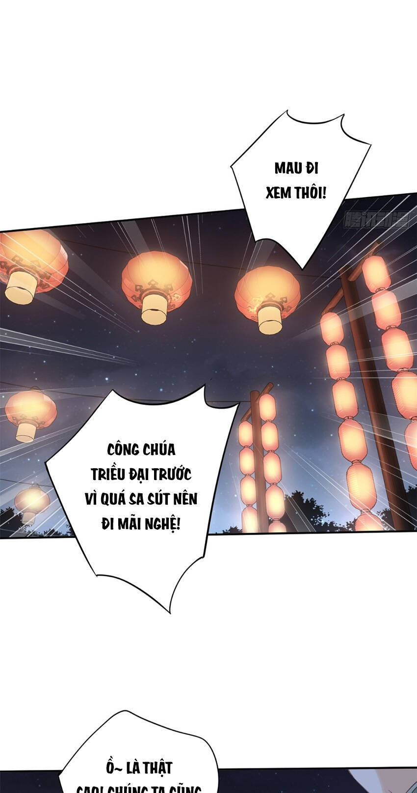 Quận Chúa Bất Tư Gia Chapter 121 - Trang 2