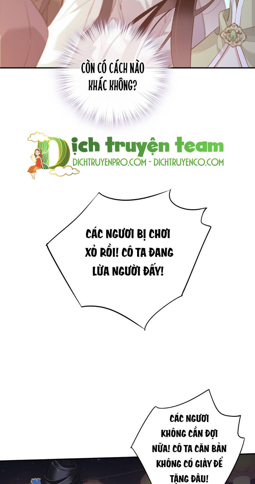 Quận Chúa Bất Tư Gia Chapter 121 - Trang 2