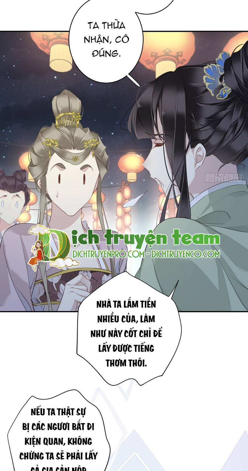 Quận Chúa Bất Tư Gia Chapter 121 - Trang 2