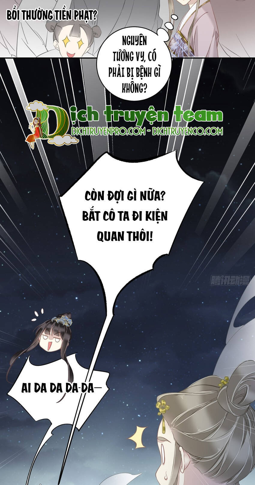 Quận Chúa Bất Tư Gia Chapter 121 - Trang 2