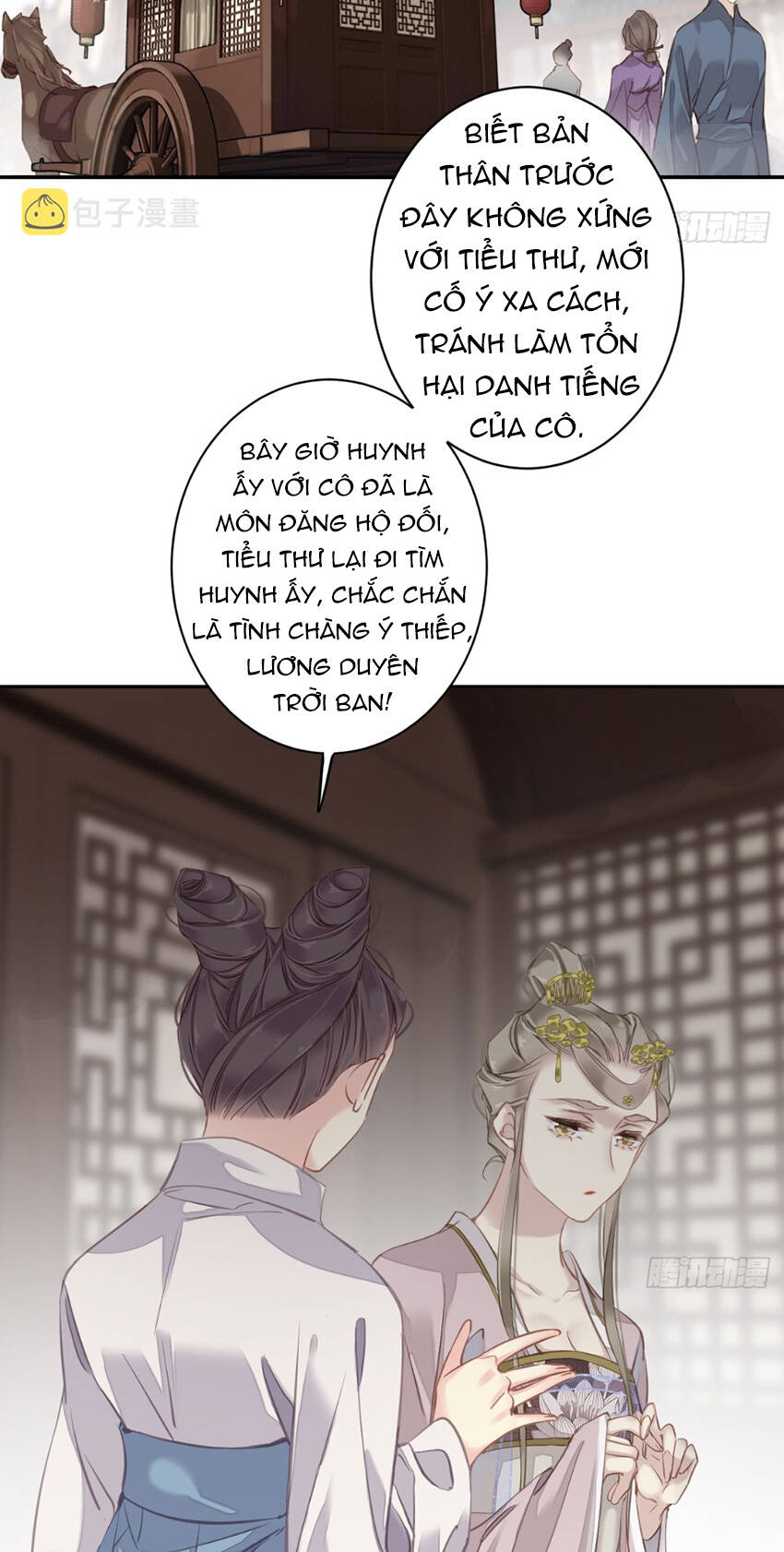 Quận Chúa Bất Tư Gia Chapter 118 - Trang 2