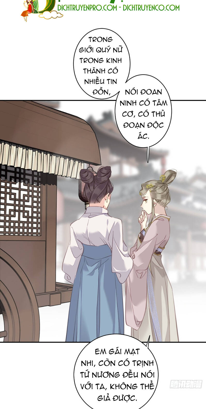 Quận Chúa Bất Tư Gia Chapter 118 - Trang 2