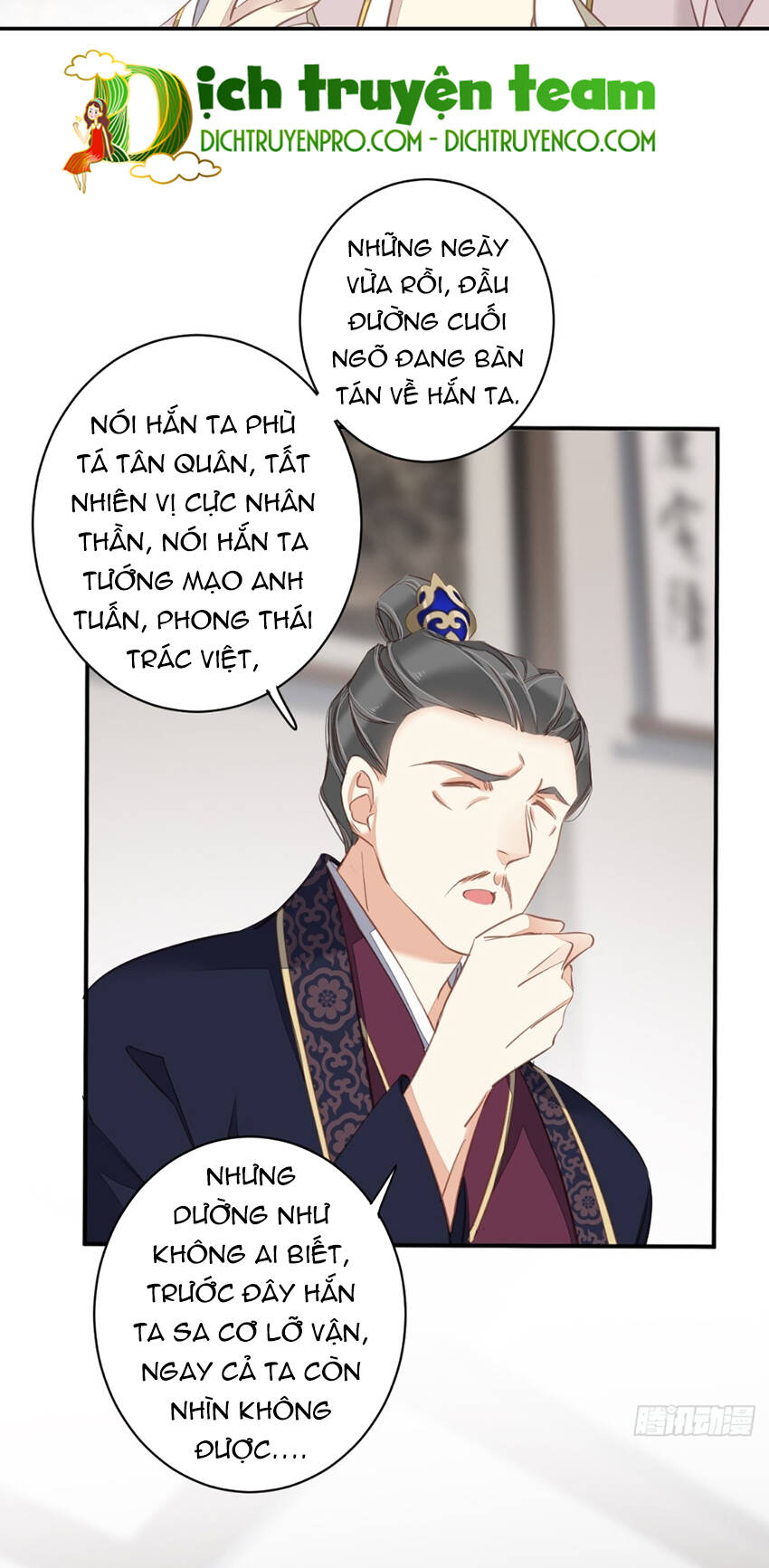 Quận Chúa Bất Tư Gia Chapter 117 - Trang 2