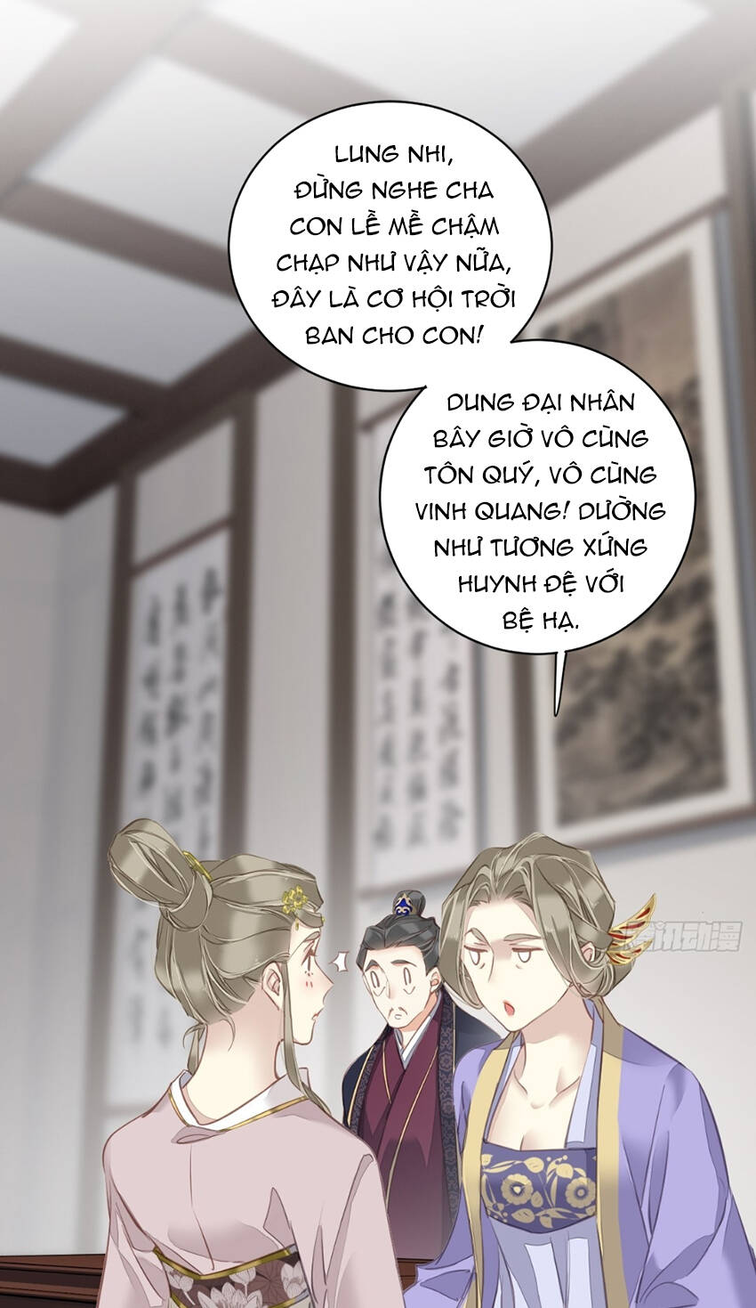 Quận Chúa Bất Tư Gia Chapter 117 - Trang 2