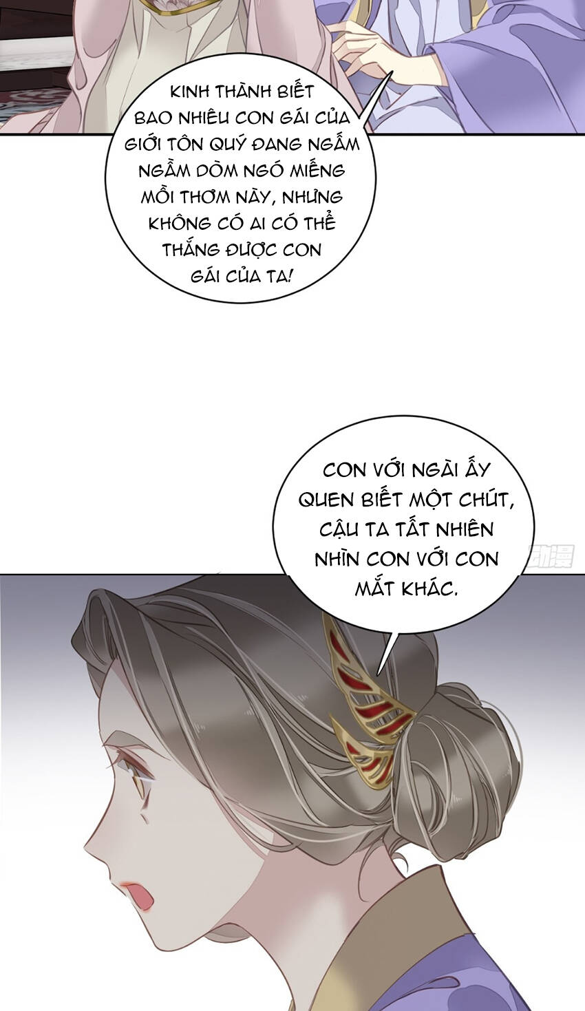 Quận Chúa Bất Tư Gia Chapter 117 - Trang 2