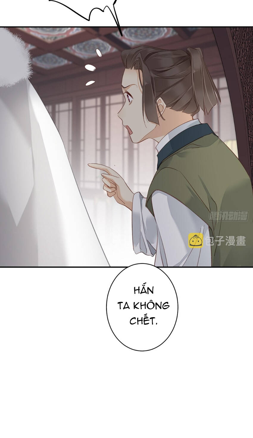 Quận Chúa Bất Tư Gia Chapter 117 - Trang 2