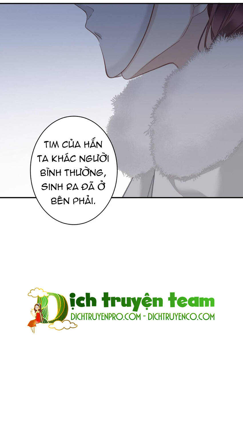 Quận Chúa Bất Tư Gia Chapter 117 - Trang 2