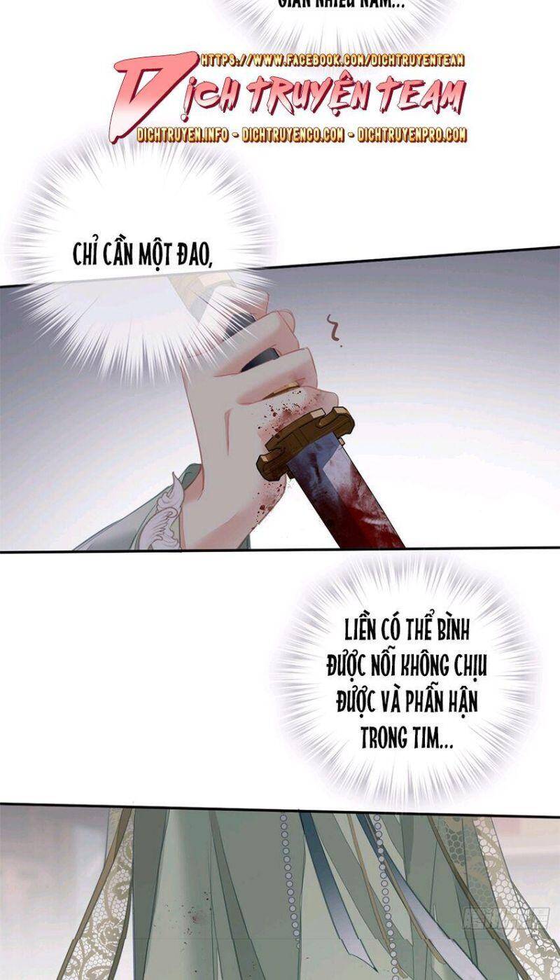 Quận Chúa Bất Tư Gia Chapter 116 - Trang 2