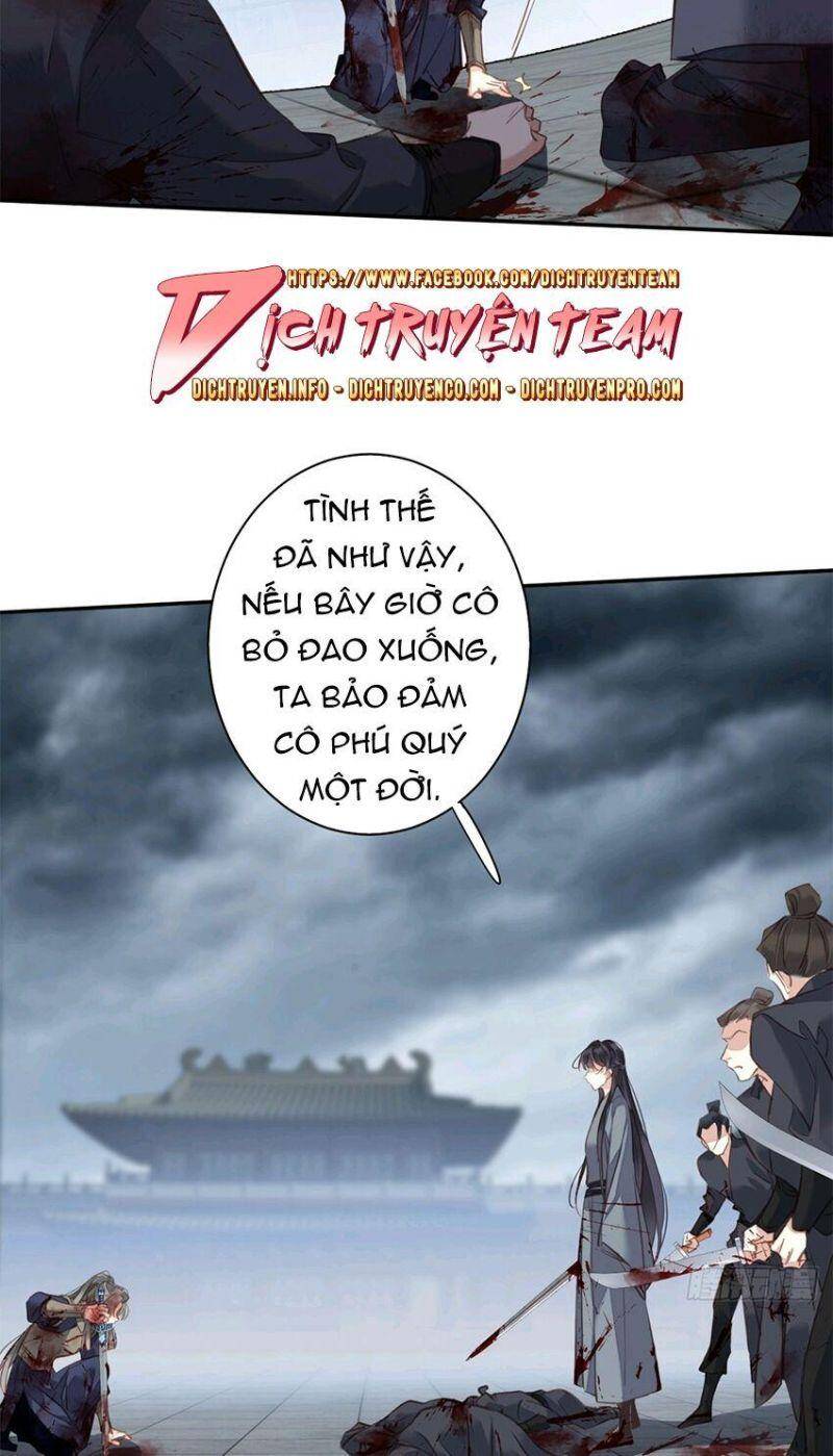 Quận Chúa Bất Tư Gia Chapter 116 - Trang 2