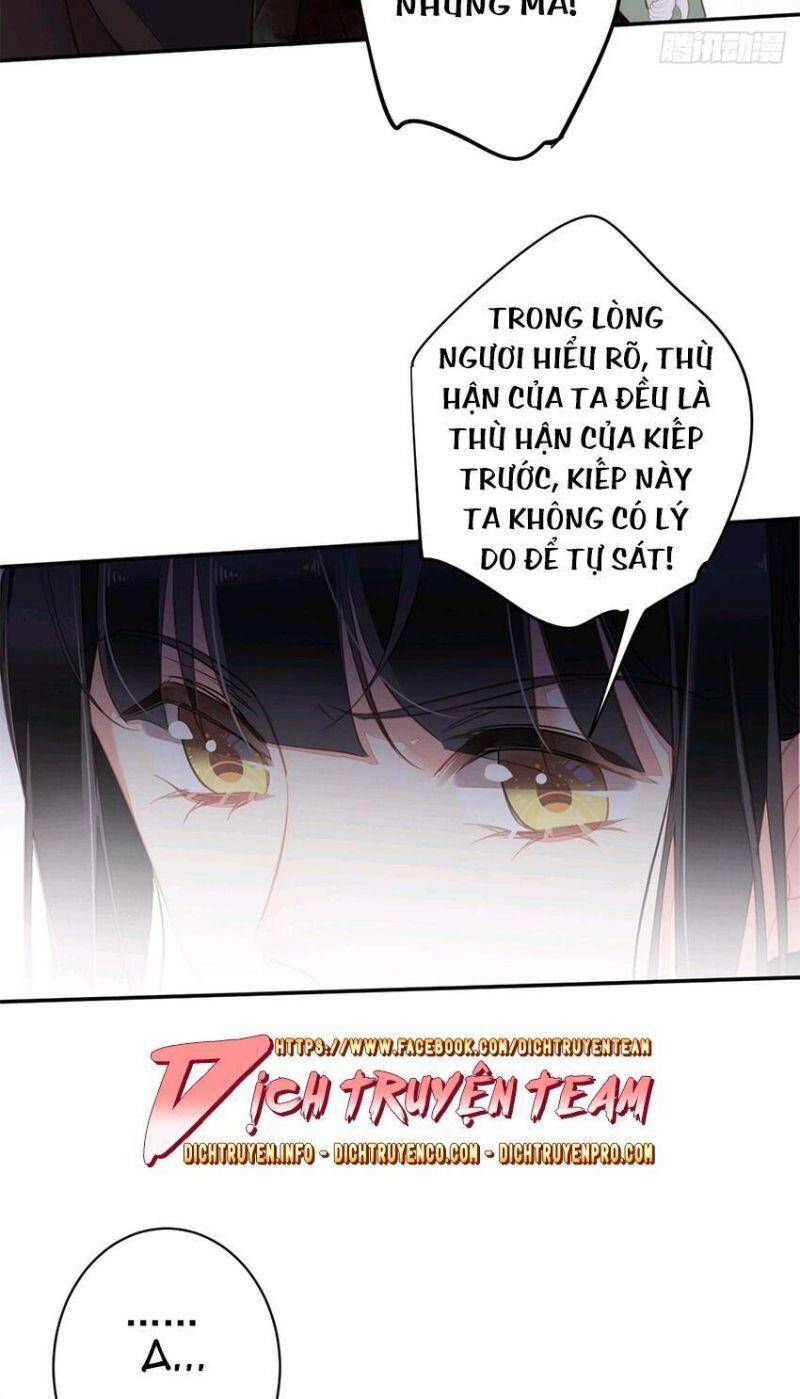 Quận Chúa Bất Tư Gia Chapter 116 - Trang 2