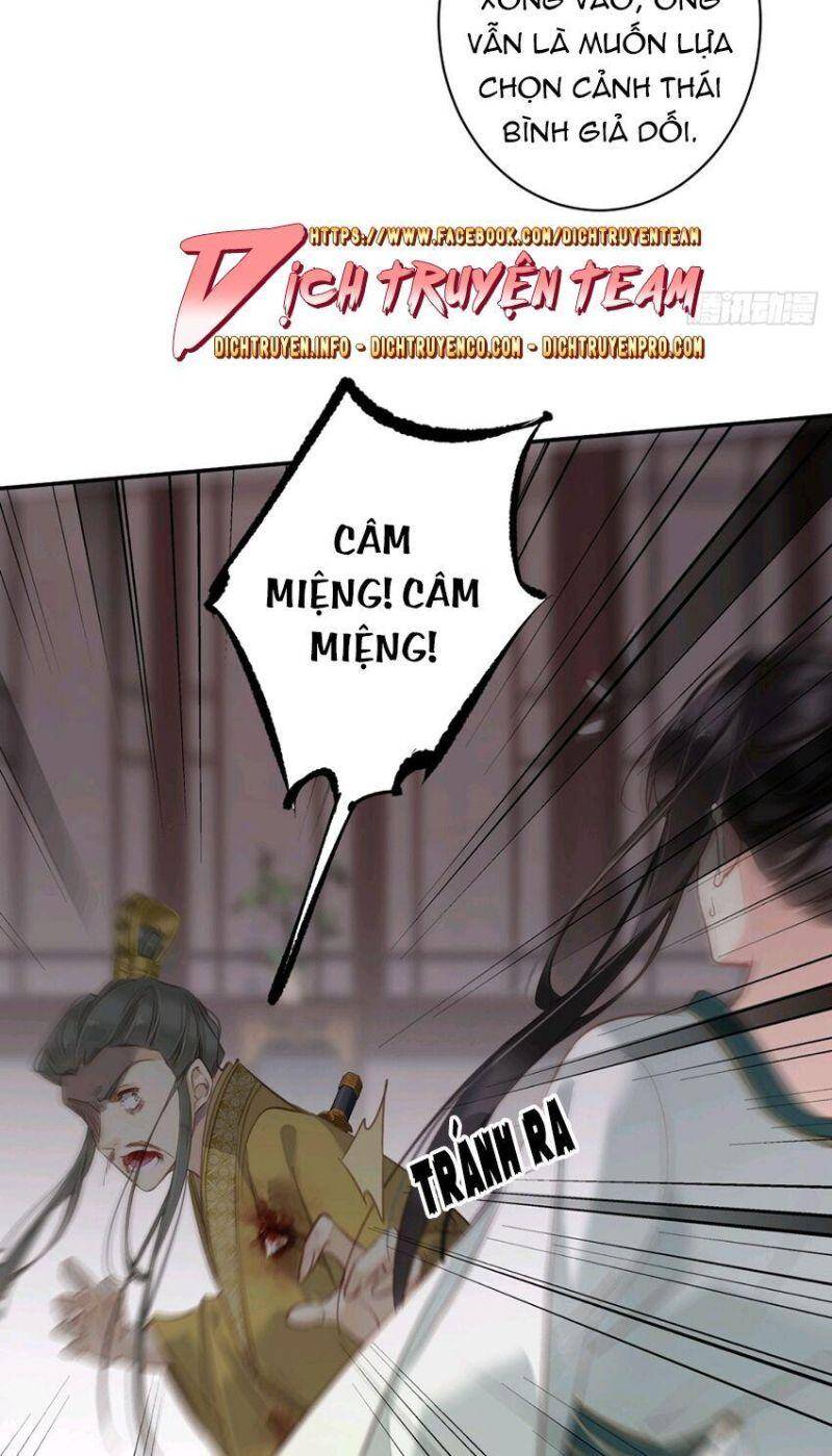 Quận Chúa Bất Tư Gia Chapter 115 - Trang 2