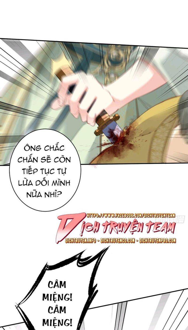 Quận Chúa Bất Tư Gia Chapter 115 - Trang 2