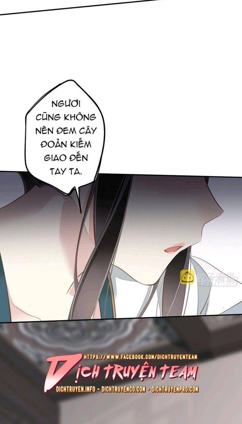 Quận Chúa Bất Tư Gia Chapter 115 - Trang 2