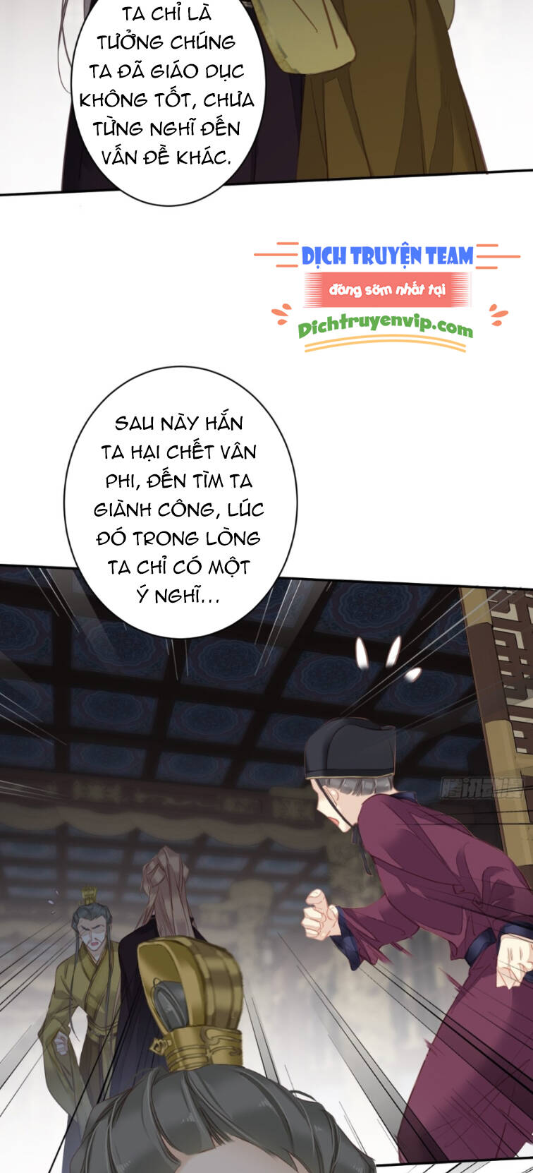 Quận Chúa Bất Tư Gia Chapter 114 - Trang 2