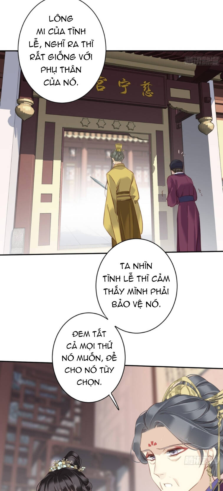 Quận Chúa Bất Tư Gia Chapter 114 - Trang 2