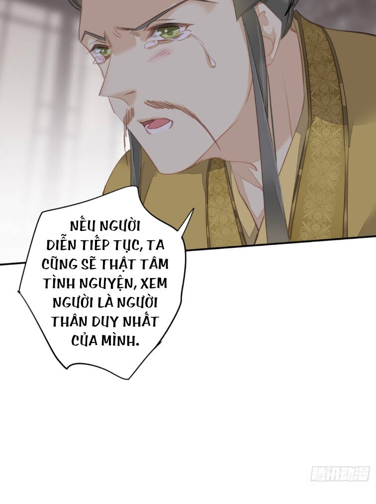 Quận Chúa Bất Tư Gia Chapter 114 - Trang 2