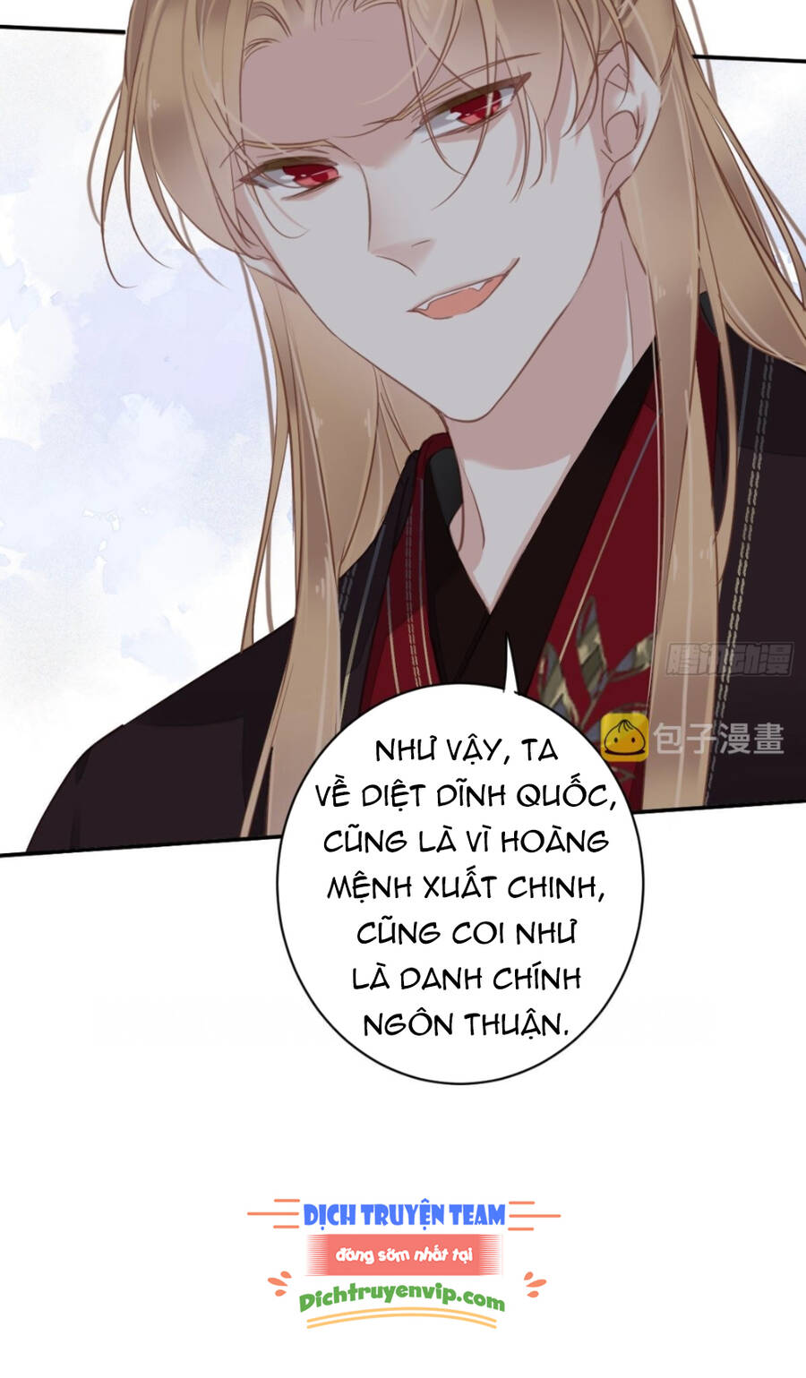 Quận Chúa Bất Tư Gia Chapter 114 - Trang 2